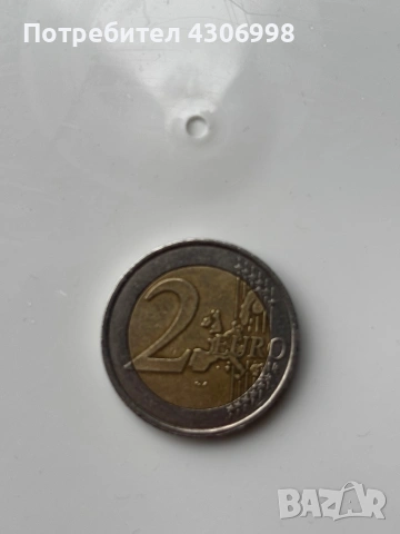 Монета 2 евро, снимка 2 - Нумизматика и бонистика - 53303706