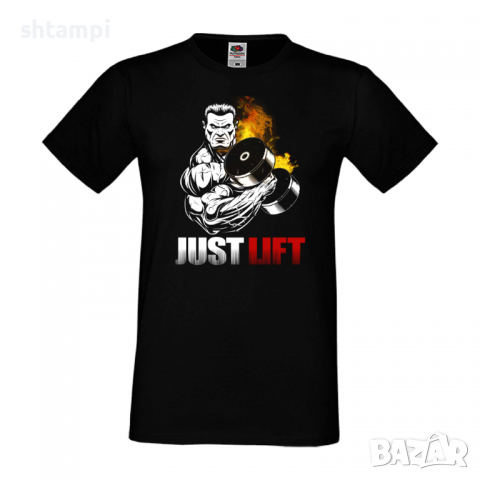Мъжка Фитнес тениска Gym,спорт,Щанги,Тренировки,Спортуване,Gym.