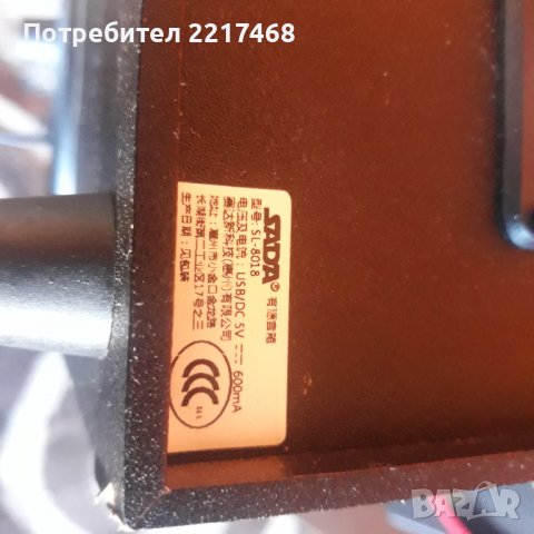 Тонколони за компютри , снимка 2 - Работни компютри - 39076249