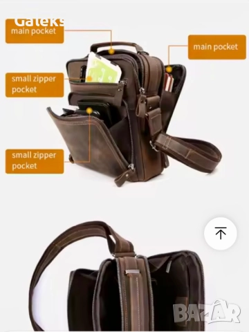 Висококачествена Винтидж Бизнес чанта /Crazy Horse* Кафява естест. кожа!, снимка 11 - Чанти - 51617431