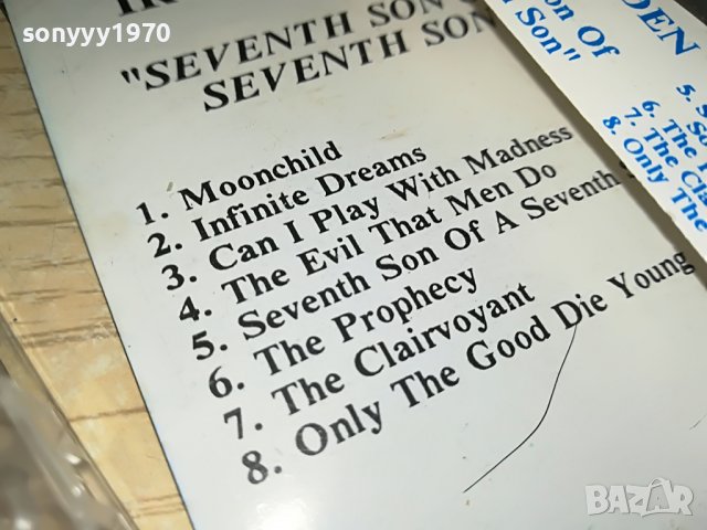 IRON MAIDEN-КАСЕТА 2701231908, снимка 13 - Аудио касети - 39458521