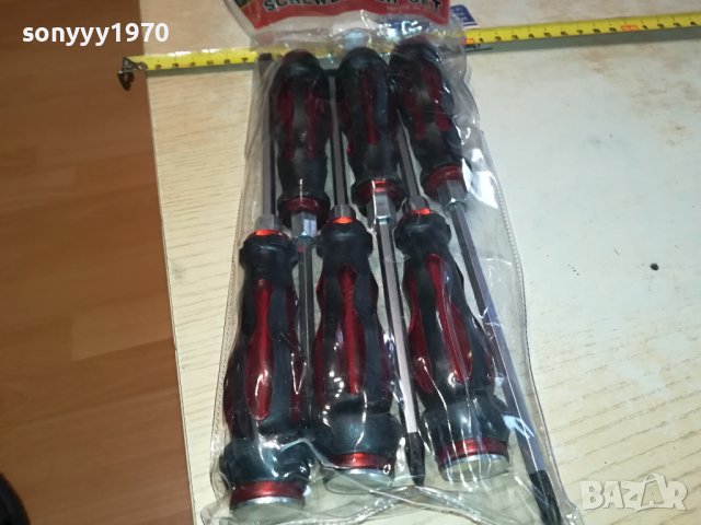 УДАРНИ ОТВЕРТКИ 1901241826, снимка 4 - Отвертки - 43885118