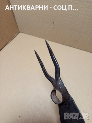 Стара Малка Кована Мотичка Каластирка., снимка 7 - Антикварни и старинни предмети - 51726203