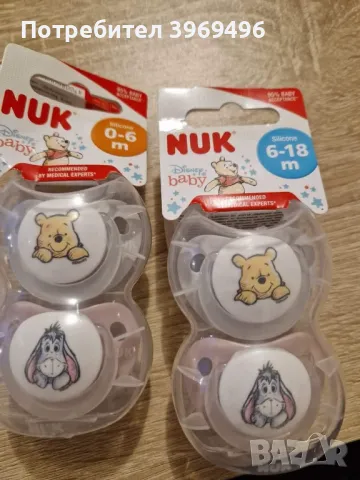 Биберони NUK Disney, снимка 1 - Прибори, съдове, шишета и биберони - 48416780