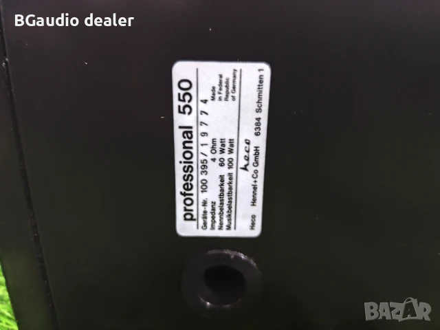 Heco Profesionnal 550 , снимка 10 - Тонколони - 50505886