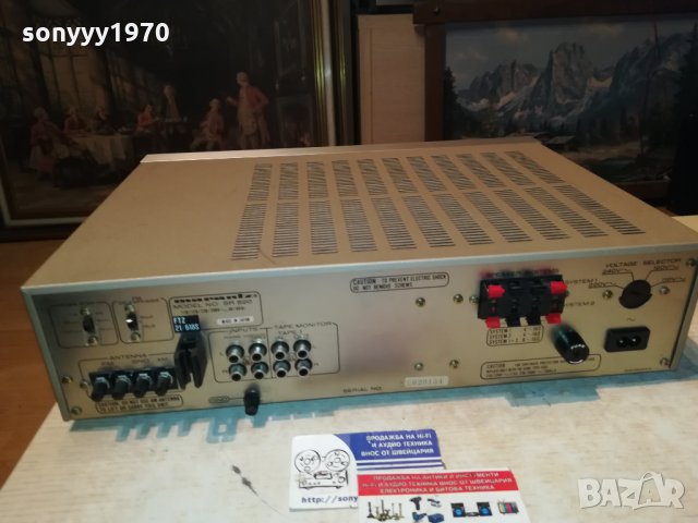 MARANTZ-JAPAN TUNER/AMPLIFIER 0212211726, снимка 13 - Ресийвъри, усилватели, смесителни пултове - 35006988