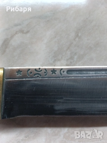 Нож ръчна изработка, снимка 6 - Ножове - 52327803