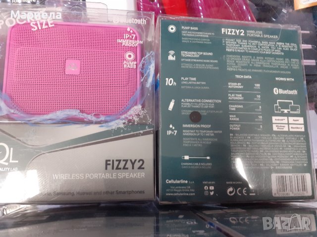 Bluetooth колонка Fizzy 2 5W IPX7, Червена, снимка 5 - Слушалки и портативни колонки - 43438104
