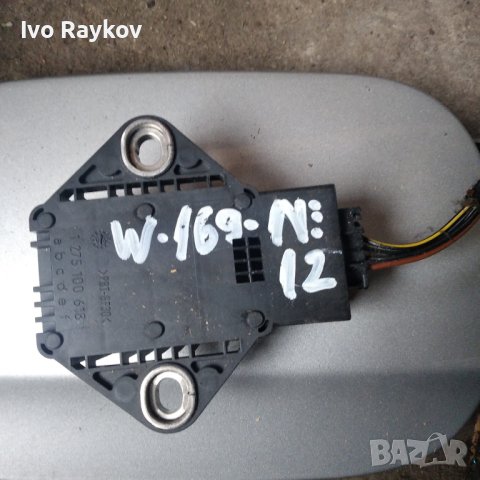 ESP сензор Mercedes A Class W169 , Bosch 0265005623, снимка 2 - Части - 43712417