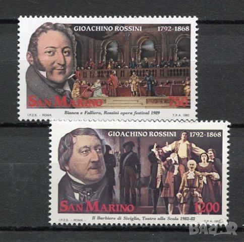 Сан Марино 1992 "100 г. от рожд. на Джоакино Росини", чиста серия, снимка 1