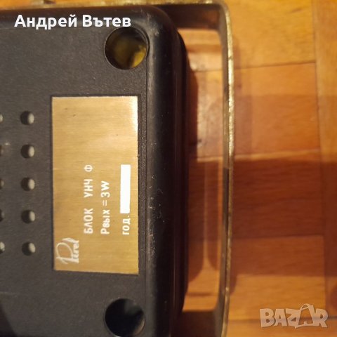 Колонки с усилвател 1W и 3W, снимка 2 - Други - 39345114