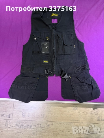 Snickers работна жилетка