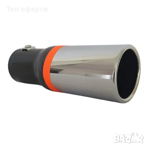 Универсален Накрайник за Ауспух 258 1бр. входа-47мм изхода-56мм