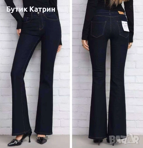 Дънки , снимка 1