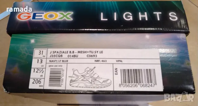 Маратонки Geox 31 н., снимка 7 - Детски маратонки - 49529304