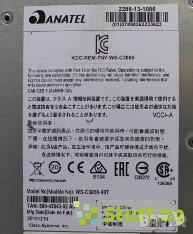 Суич Cisco Catalyst WS-C3850-48T-E, снимка 4 - Суичове - 50534445