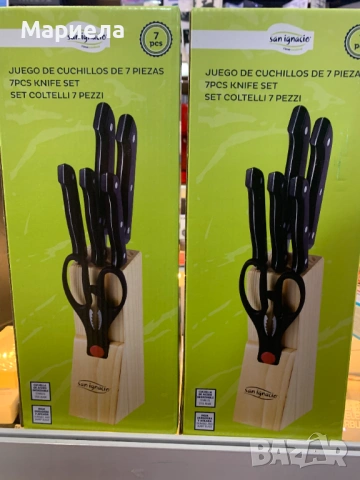 Комплект ножове San ignasio / Ножица и Кубче