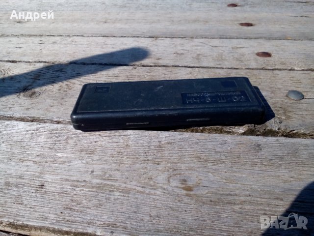 Стар пергел,пергели #3