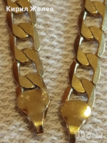 Гривна тип КРЪБ златиста много красив стилен дизайн 6994, снимка 7 - Гривни - 52492013