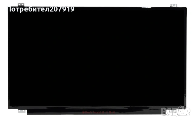 Матрица 15.6'' B156XTN04.0, снимка 4 - Части за лаптопи - 53097789