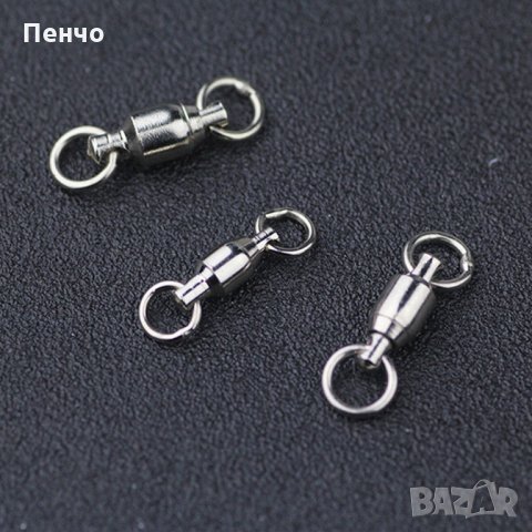 Лагерен вирбел Лагерни вирбели здрави халкички лагери Въртящ се фиксиращ конектор за риболов размер , снимка 5 - Водни спортове - 26444206