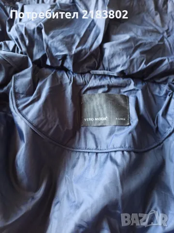 Страхотно зимно яке, снимка 12 - Якета - 49003100