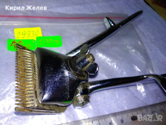 Стара ВИНТИДЖ МЕХАНИЧНА РЪЧНА МАШИНКА за ПОДСТРИГВАНЕ от РАННИЯ СОЦ в КИТАЙ - MADE in CHINA 29330, снимка 11 - Антикварни и старинни предмети - 43980763