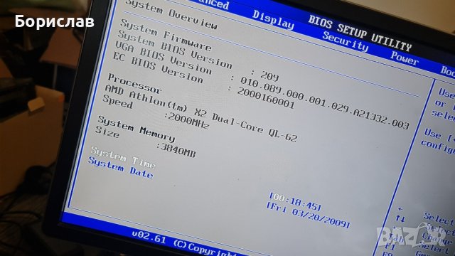 asus f5z за части  работещ