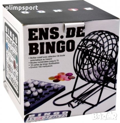 Комплектът съдържа метална „бинго“ сфера нова, 75 пластмасови топчета с числата от 1 до 75, 18 „бинг, снимка 4 - Други игри - 28558361
