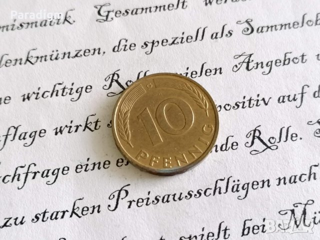 Монета - Германия - 10 пфенига | 1990г.; серия G