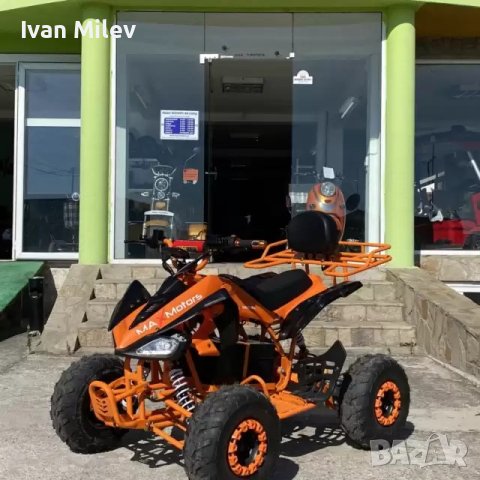 Електрическо ATV Falcon Sport 1500W, снимка 7 - Мотоциклети и мототехника - 43763341