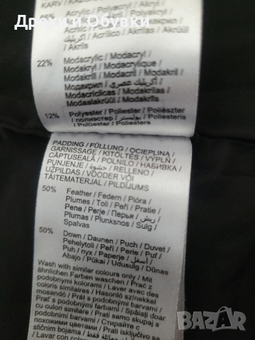 Черно зимно яке ORSAY , снимка 9 - Якета - 48225128