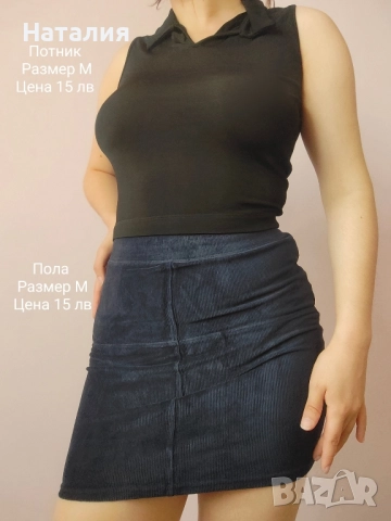 блузи, ризи, потници, топове, снимка 2 - Потници - 51714458