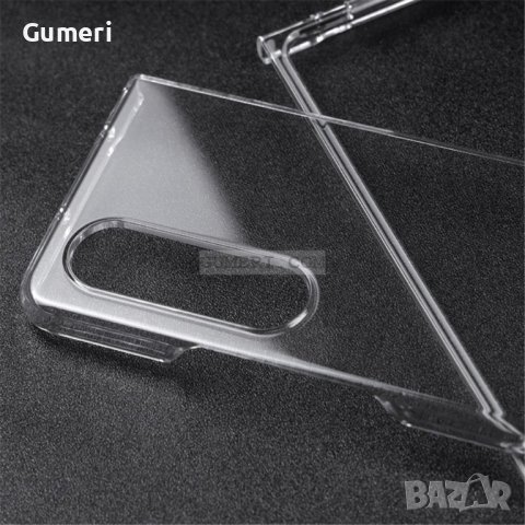 Samsung Galaxy Z Fold4 Твърд Прозрачен Гръб, снимка 5 - Калъфи, кейсове - 38182346