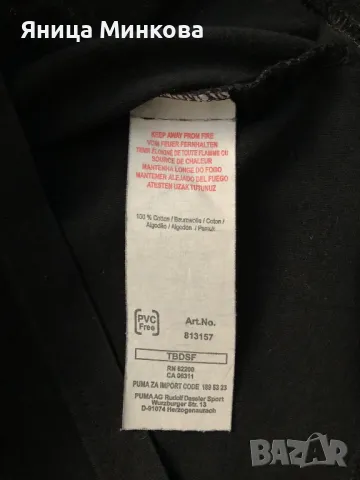 Детски лот, ръст до 140 см, снимка 5 - Детски комплекти - 48850486