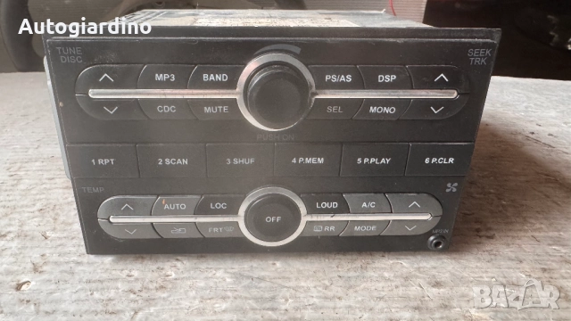 Оригинална Аудио / GPS и видео система за Great Wall Hover 2008 - 7901100-K00-A2 / TP-9102