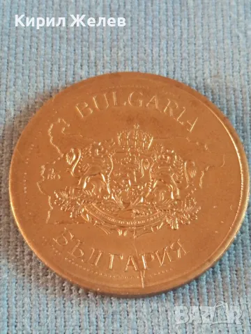 Сувенирна монета ВЕЛИКИ ПРЕСЛАВ БЪЛГАРИЯ за КОЛЕКЦИЯ ДЕКОРАЦИЯ 39275