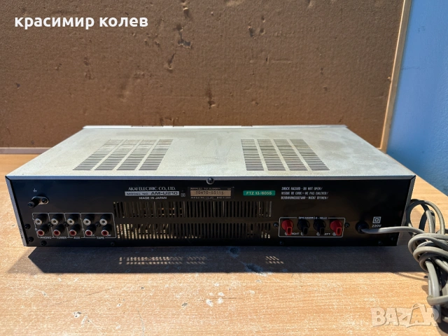 усилвател "AKAI AM-U210", снимка 5 - Ресийвъри, усилватели, смесителни пултове - 53290223