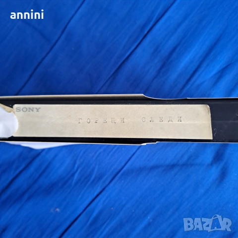 слушалки ФИЛИПС   , снимка 17 - Слушалки и портативни колонки - 39972934