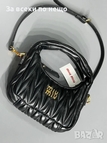 Miu Miu Дамска Чанта С Къса И Дълга Регулируема И Махаща Се Дръжка - Различни Цветове Миу Миу E490, снимка 4 - Чанти - 50621075