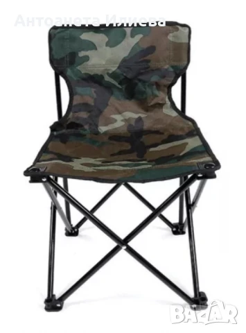 Рибарски комплект, маса със столове, снимка 5 - Къмпинг мебели - 50901493