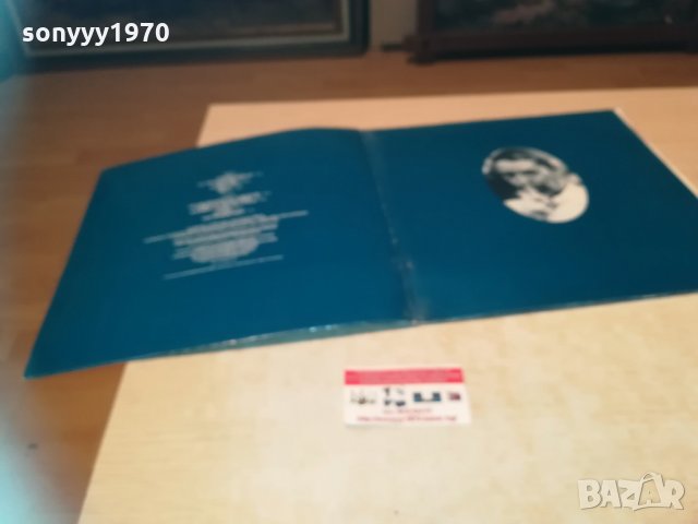 brel-germany 1704211655, снимка 9 - Грамофонни плочи - 32583829