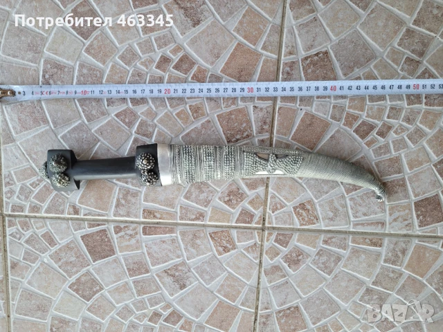 Нож, кама, кинжал, ханджар