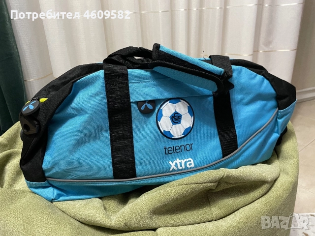 Малък спортен сак