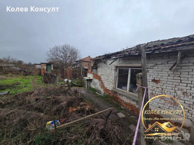 Къща село Целина , снимка 4 - Къщи - 53540690