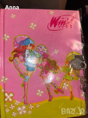 Тефтер на Winx
