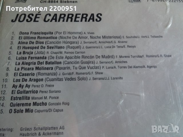 JOSE CARRERAS, снимка 5 - CD дискове - 33420679