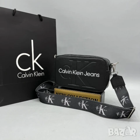 чанти calvin klein, снимка 5 - Чанти - 51426973