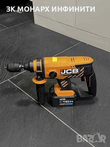 Перфоратор JCB E TECH/JCB-18BLRH-B-E +Зарядно 
