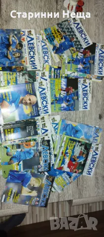 Голяма Колекция стари Списания Само Левски списание Левски , снимка 2 - Колекции - 47826504